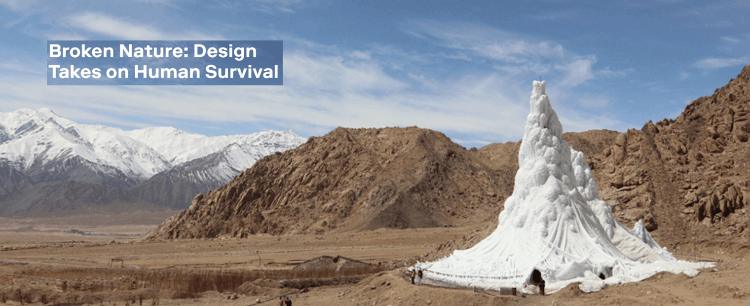 Humanscale Uses UBQ Material in Product of the Future.