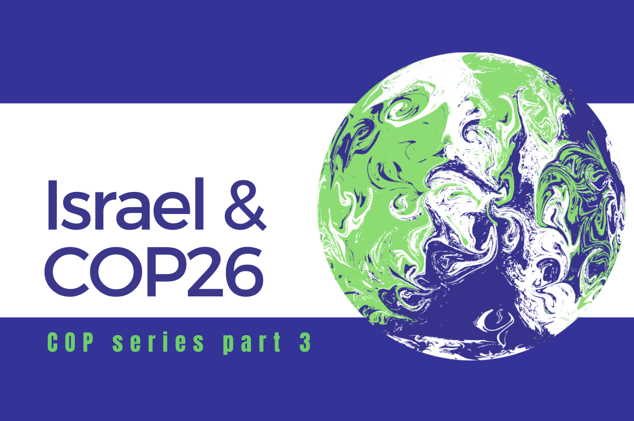 Israel and COP26.
