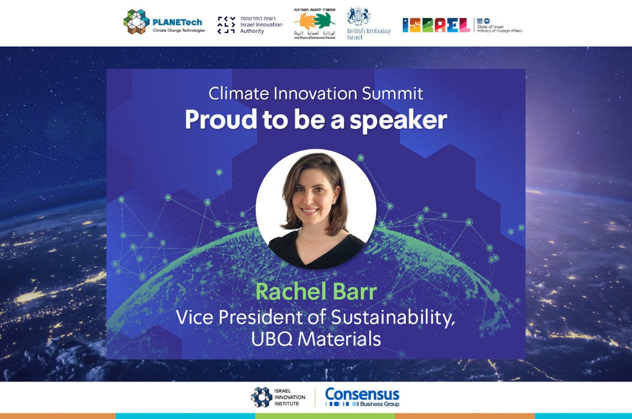 Rachel Barr speaker announcement at Climate Innovation Summit.
